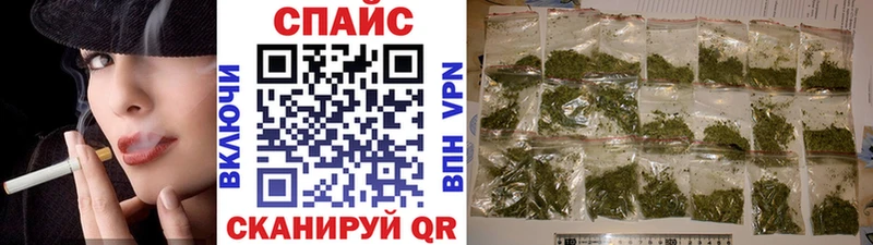 OMG зеркало  Горбатов  Бутират оксибутират  цена наркотик 