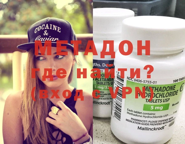 Альфа ПВП Вязники