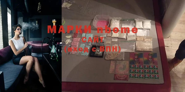 круглые Бабаево