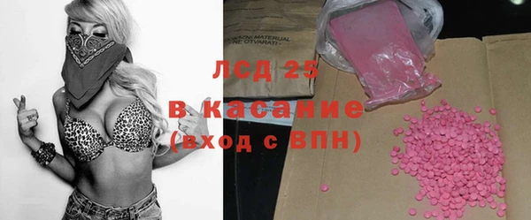 Альфа ПВП Вязники