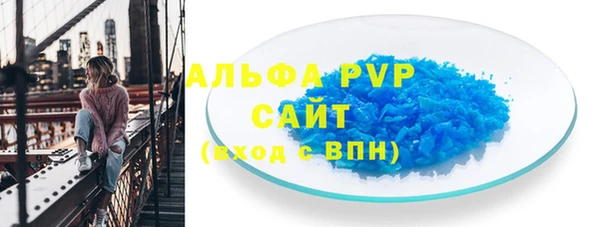 кокаин VHQ Вязьма