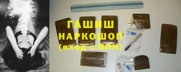 Альфа ПВП Вязники