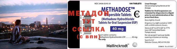 Альфа ПВП Вязники