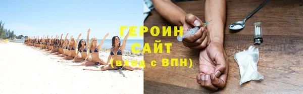 прущие крисы Вяземский