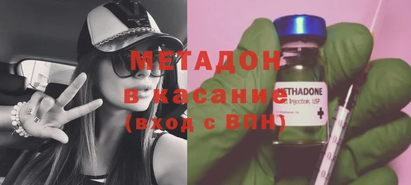Альфа ПВП Вязники