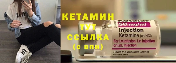 прущие крисы Вяземский