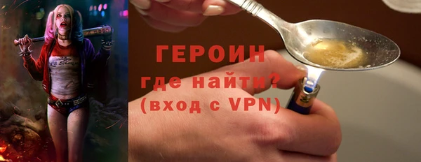 прущие крисы Вяземский