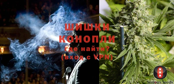 кокаин VHQ Вязьма