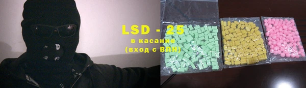 Альфа ПВП Вязники