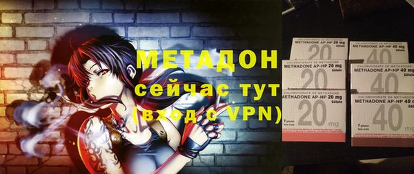 Альфа ПВП Вязники