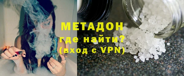 прущие крисы Вяземский