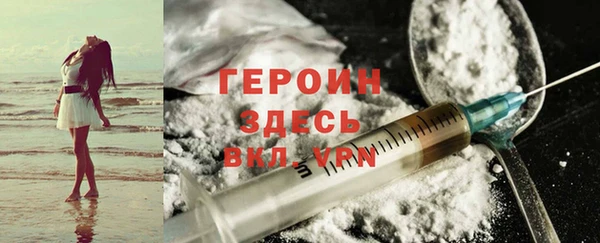 ГАЛЛЮЦИНОГЕННЫЕ ГРИБЫ Верея