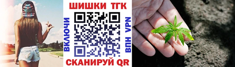 Бошки Шишки AK-47 Горбатов